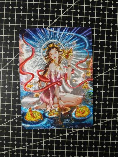铃鹿第七期（提示一：自制卡难免瑕疵，可能存在撞角爆边等出厂瑕疵，介意慎拍；提示二：参拍请慎重，跑单押金不退的）） - 玄灵谱冷烫羲和