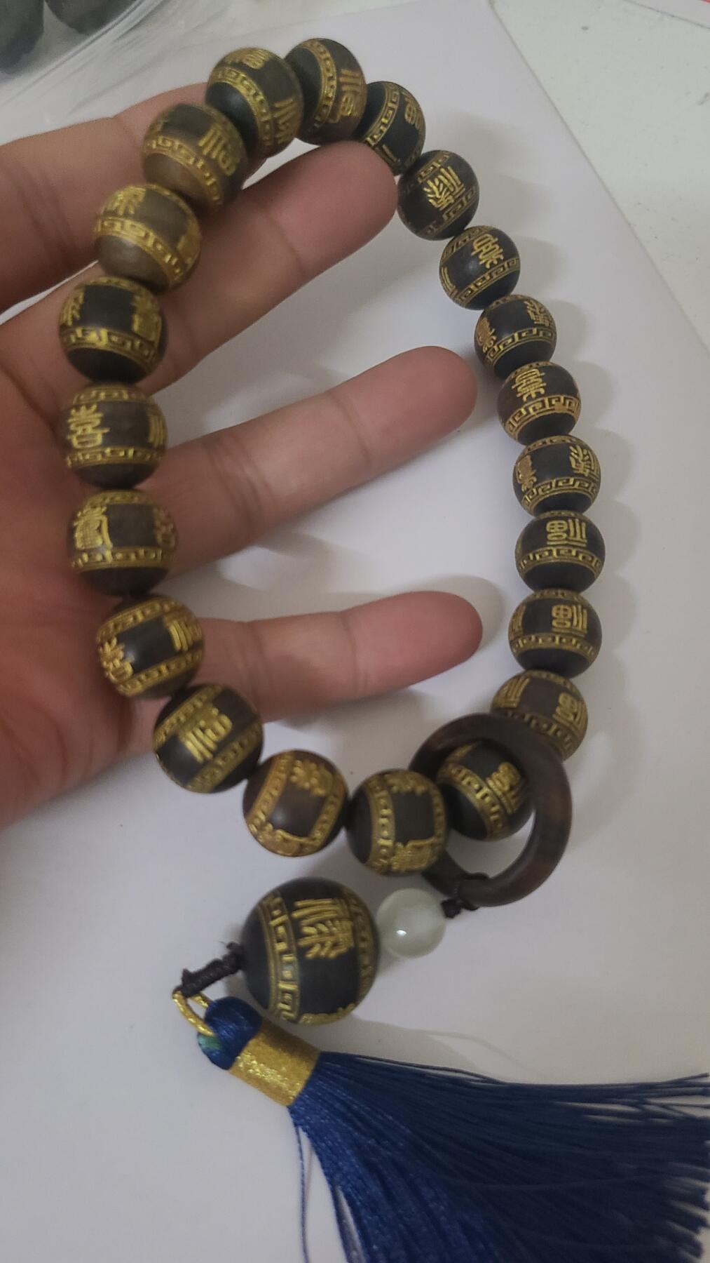 沉香手持一条，实物拍摄，照图发
