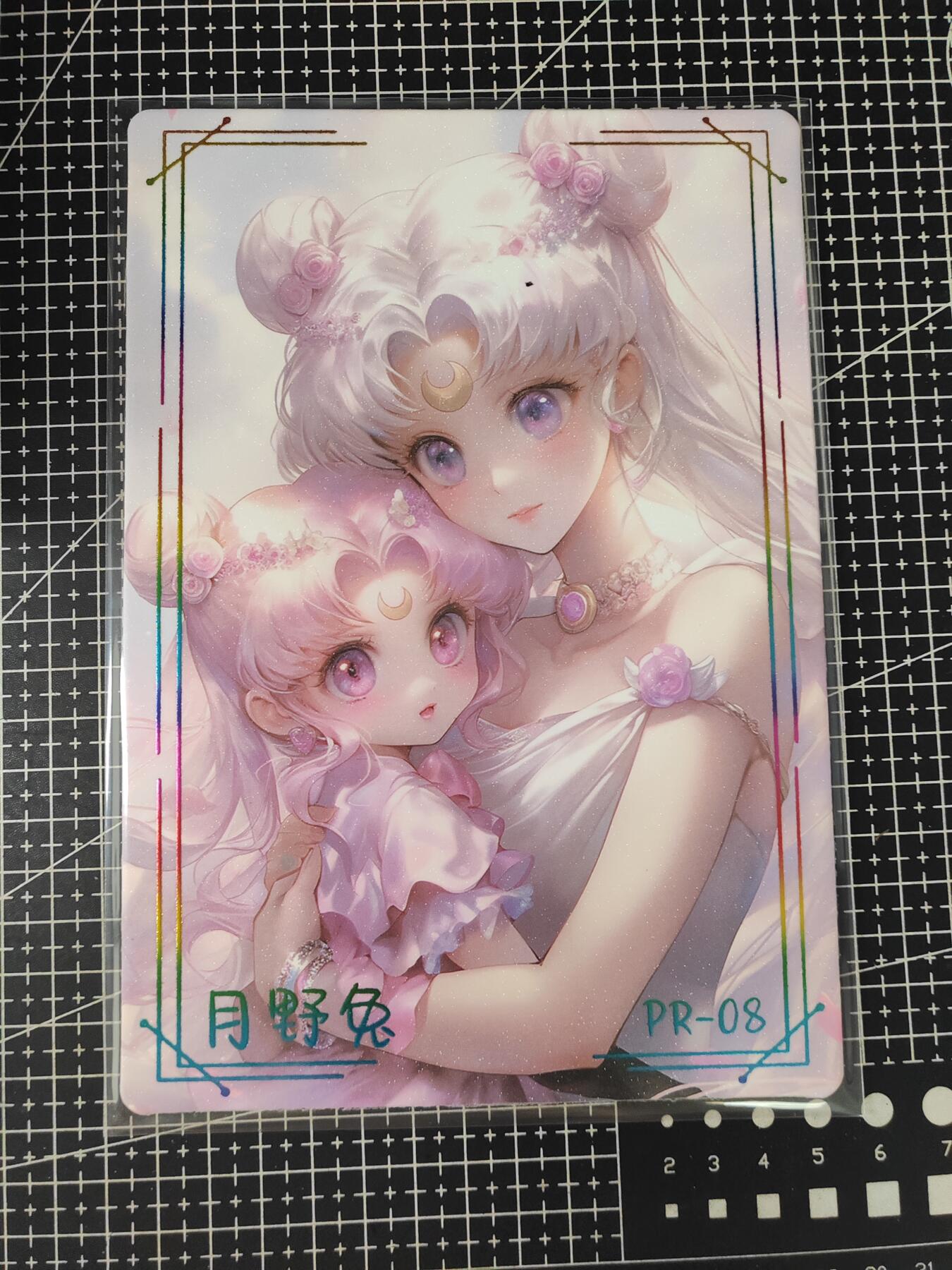 铃鹿第七期（提示一：自制卡难免瑕疵，可能存在撞角爆边等出厂瑕疵，介意慎拍；提示二：参拍请慎重，跑单押金不退的））