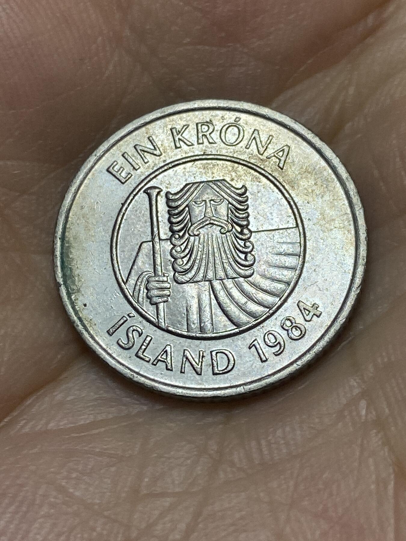 2025年第八十九场(总第一百一十五场）外国好品散币(免佣金) 冰岛🇮🇸1984年1克朗(共和国时期第二套，第一版，铜镍材质无磁版，仅发行3年)