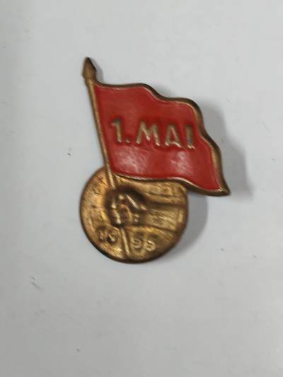 韵星假日拍卖第二十三期 -- Rimey Holidays Auction 23 - 民主德国1955 5.1纪念
