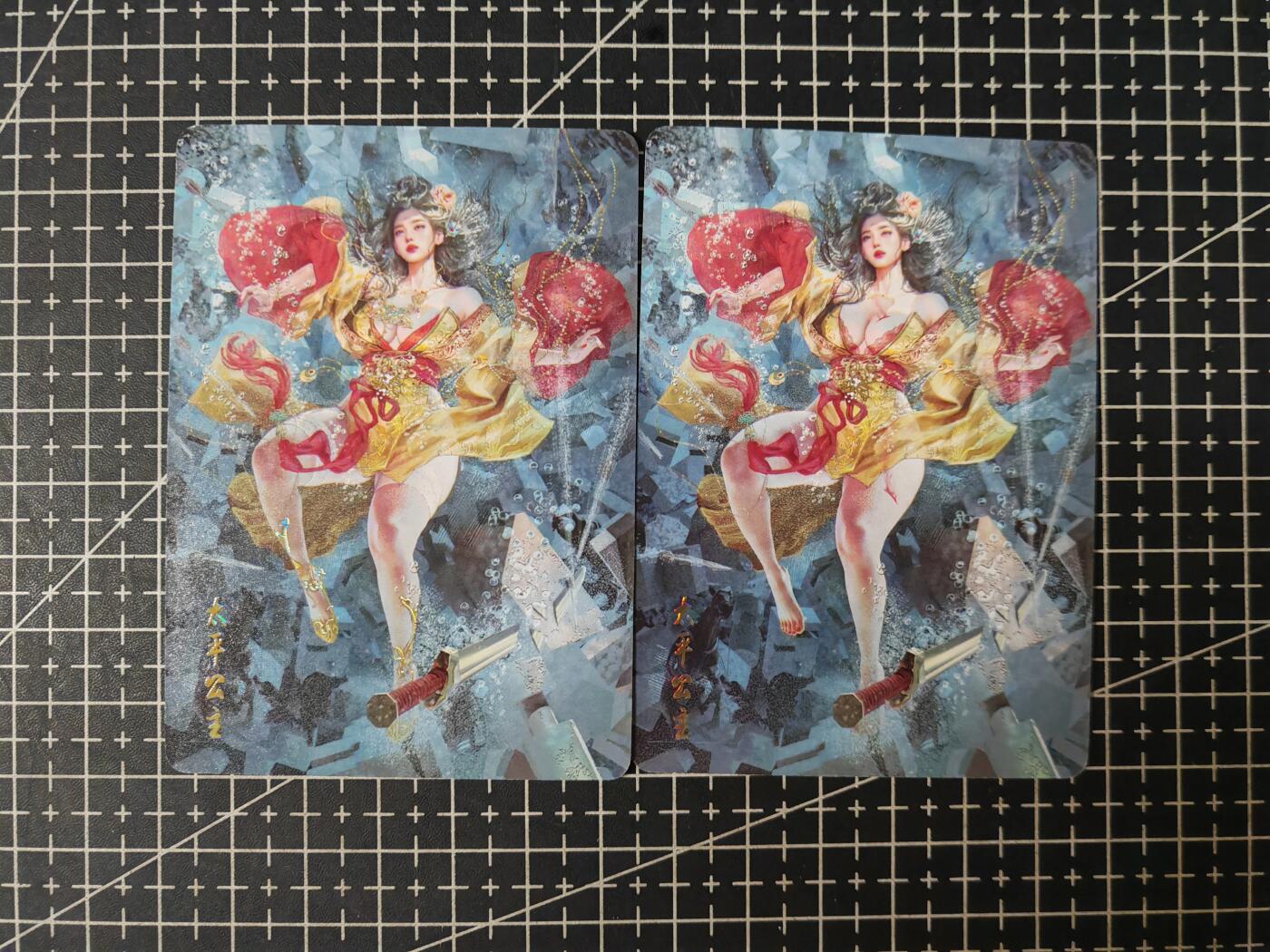 铃鹿第七期（提示一：自制卡难免瑕疵，可能存在撞角爆边等出厂瑕疵，介意慎拍；提示二：参拍请慎重，跑单押金不退的）） 幻普太平公主