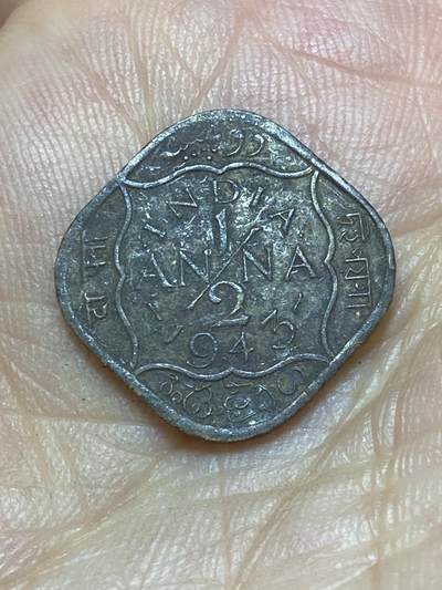 2025年第八十九场(总第一百一十五场）外国好品散币(免佣金) - 英属印度1943年1/2安娜(乔治六世第二版，INDIA 字样两边带点，加尔各答造)