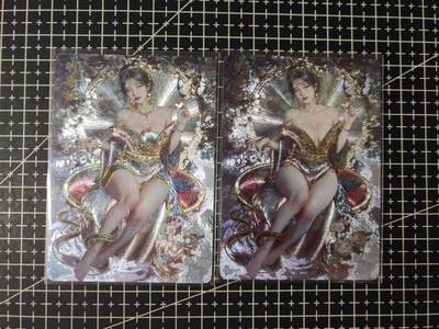 铃鹿第七期（提示一：自制卡难免瑕疵，可能存在撞角爆边等出厂瑕疵，介意慎拍；提示二：参拍请慎重，跑单押金不退的）） - 幻粗胡喜媚