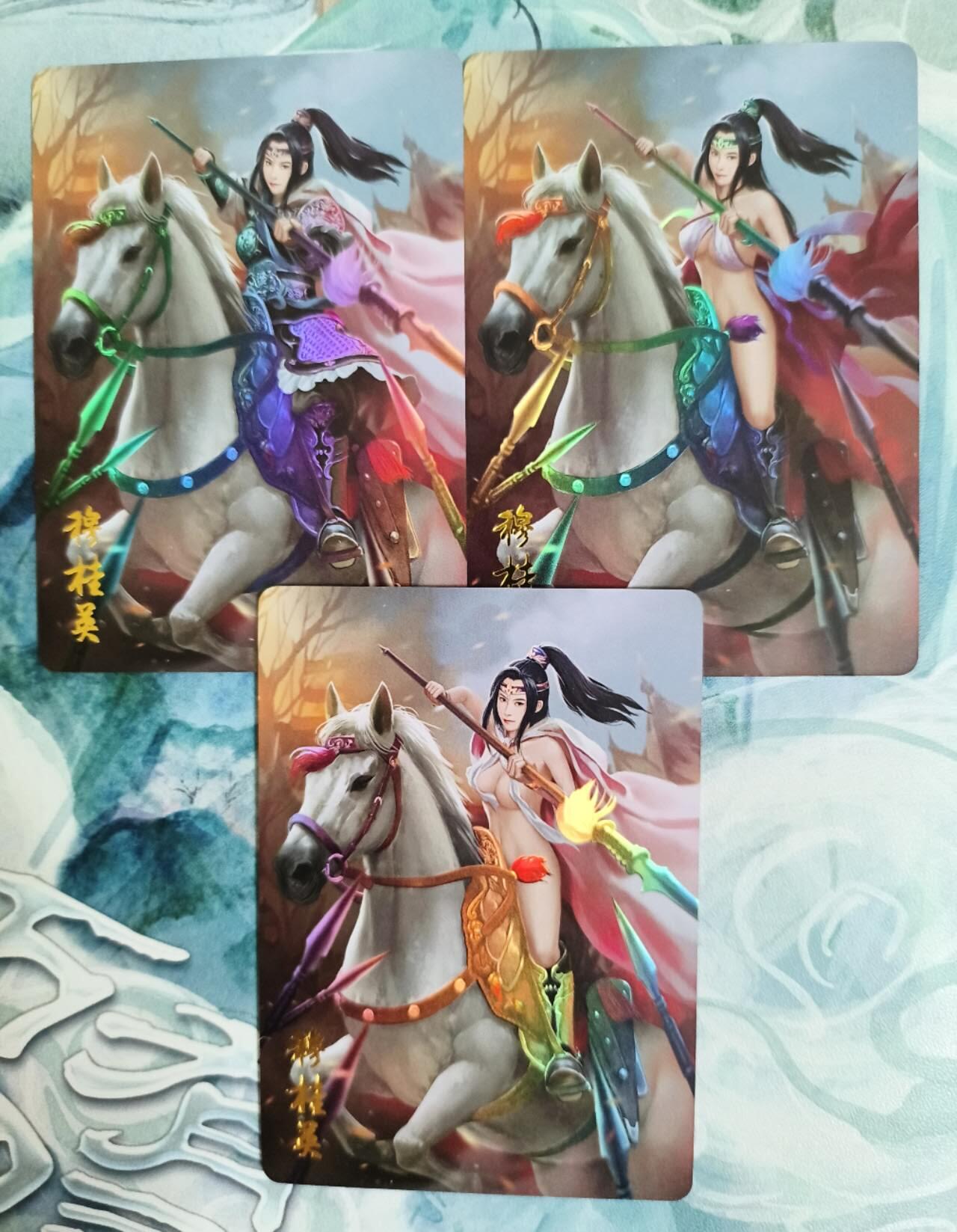 龙虎卡牌第五十四场 （无佣金，满120包邮，欢迎送拍） 金彩3张 燎原 四大巾帼之穆桂英 3渐变