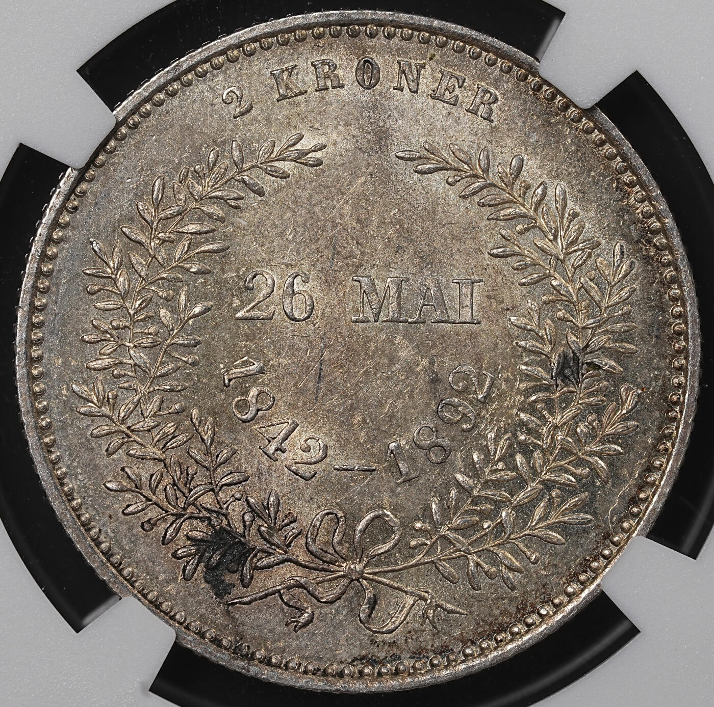 修遠堂世界钱币第八十四期 NGC MS63 1892年丹麦国王金婚纪念2克朗银币
