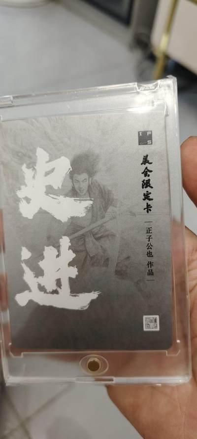 秋原瞳的小店第二十二期（持续收拍，卡游各系列最新活动卡一次看过瘾） qips展会限定粗闪特卡史进