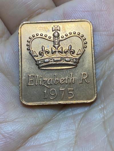 2025年第八十九场(总第一百一十五场）外国好品散币(免佣金) - 英国🇬🇧1975年套币铜章