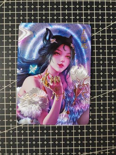 铃鹿第七期（提示一：自制卡难免瑕疵，可能存在撞角爆边等出厂瑕疵，介意慎拍；提示二：参拍请慎重，跑单押金不退的）） - 玉玲珑粗闪单卡