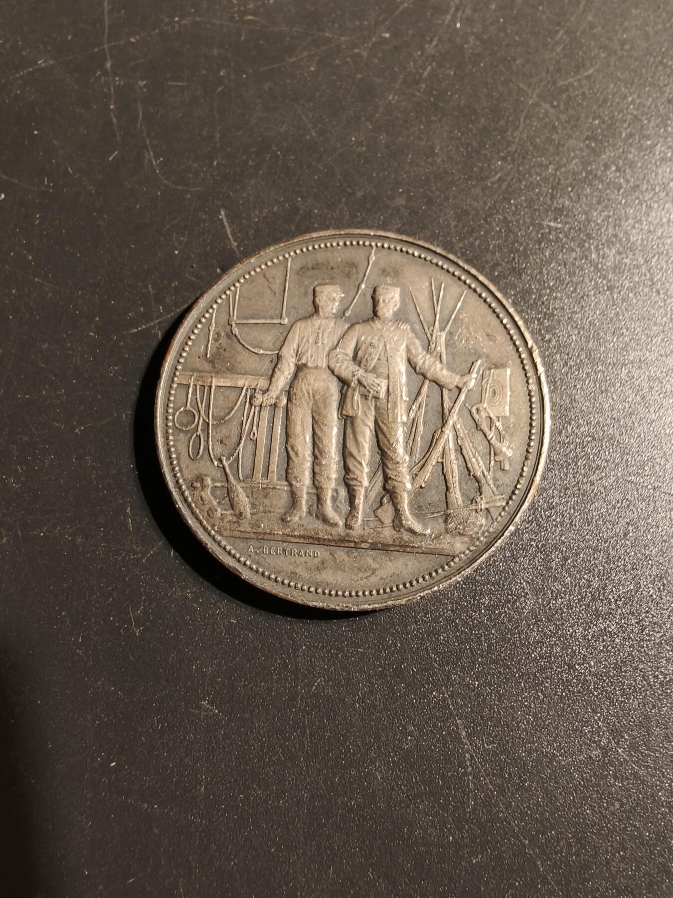 老王徽章第148期 法国1889体操协会镀银大铜章    直径36mm   重量23g