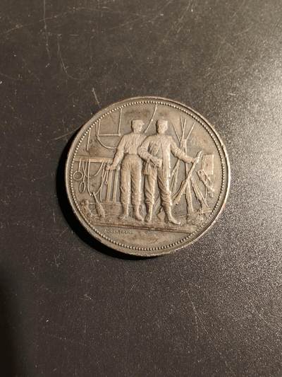 老王徽章第148期 - 法国1889体操协会镀银大铜章    直径36mm   重量23g