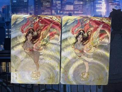 阳大大卡牌拍卖第71期（持续收拍品，周五晚上九点截拍，进群福利早知道） - 焱卡文化 刷子 妖姬传/人间传 赵飞燕 幻彩粗闪-双服饰2张