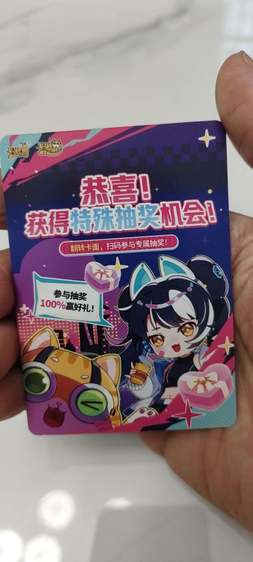 秋原瞳的小店第二十二期（持续收拍，又到了吃火锅串串的季节） 卡游抽卡机二维码