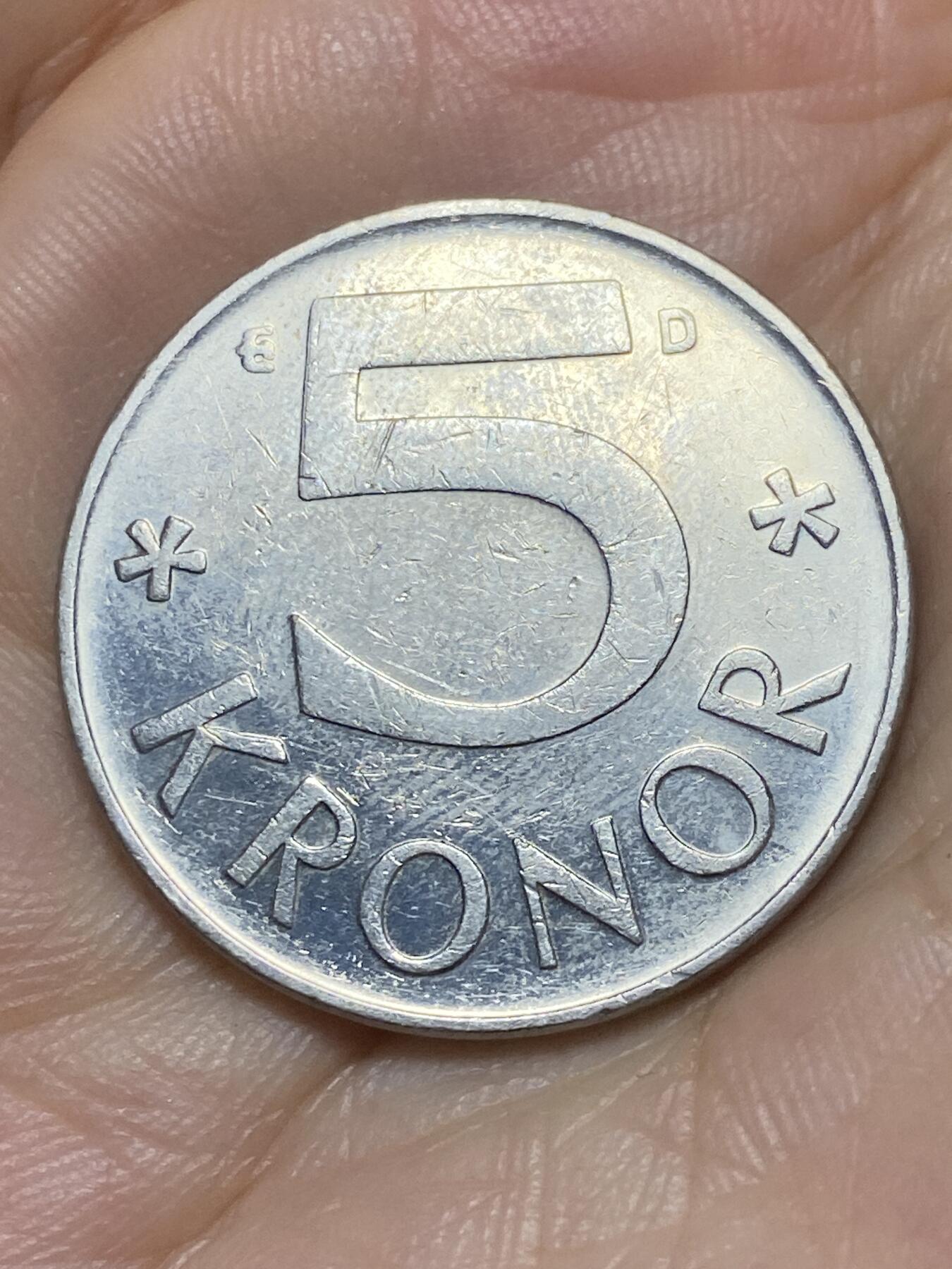 2025年第八十九场(总第一百一十五场）外国好品散币(免佣金) 瑞典🇸🇪1990年5克朗(卡尔十六世古斯塔夫时期第一版，D标)