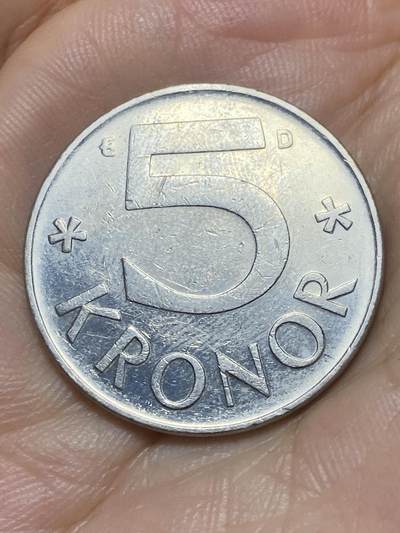 2025年第八十九场(总第一百一十五场）外国好品散币(免佣金) - 瑞典🇸🇪1990年5克朗(卡尔十六世古斯塔夫时期第一版，D标)