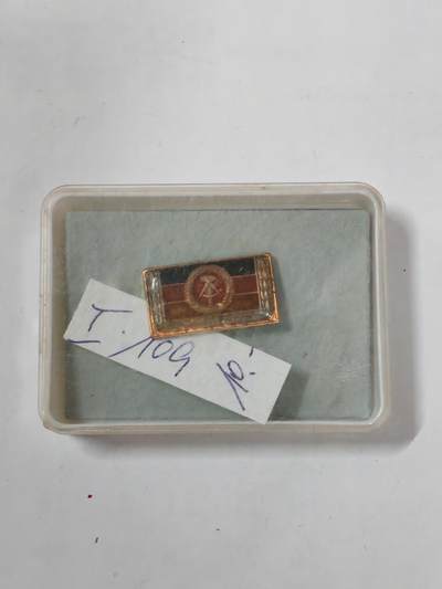 韵星假日拍卖第二十三期 -- Rimey Holidays Auction 23 - 民主德国集体劳动积极分子五次授予 带原盒