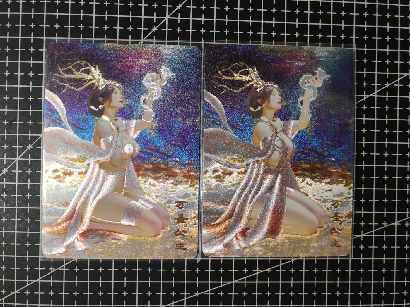 铃鹿第七期（提示一：自制卡难免瑕疵，可能存在撞角爆边等出厂瑕疵，介意慎拍；提示二：参拍请慎重，跑单押金不退的）） 幻粗万圣公主