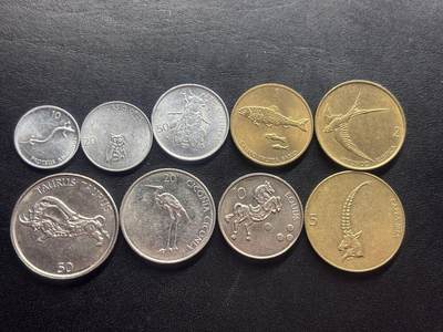 邮泉阁限时拍卖第二十四场 各国硬币专场（硬币在国外） - 斯洛文尼亚9枚