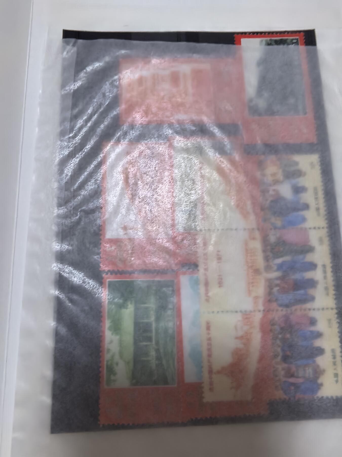 长老汇蛇年精选第四十四场拍卖