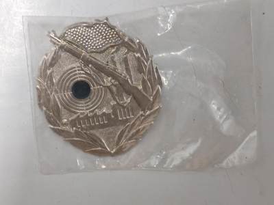 韵星假日拍卖第二十三期 -- Rimey Holidays Auction 23 - 民主德国工战队银级射击技能章
