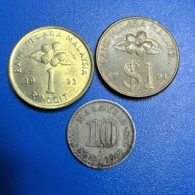 各国家硬币 无佣金 - 马来西亚3个