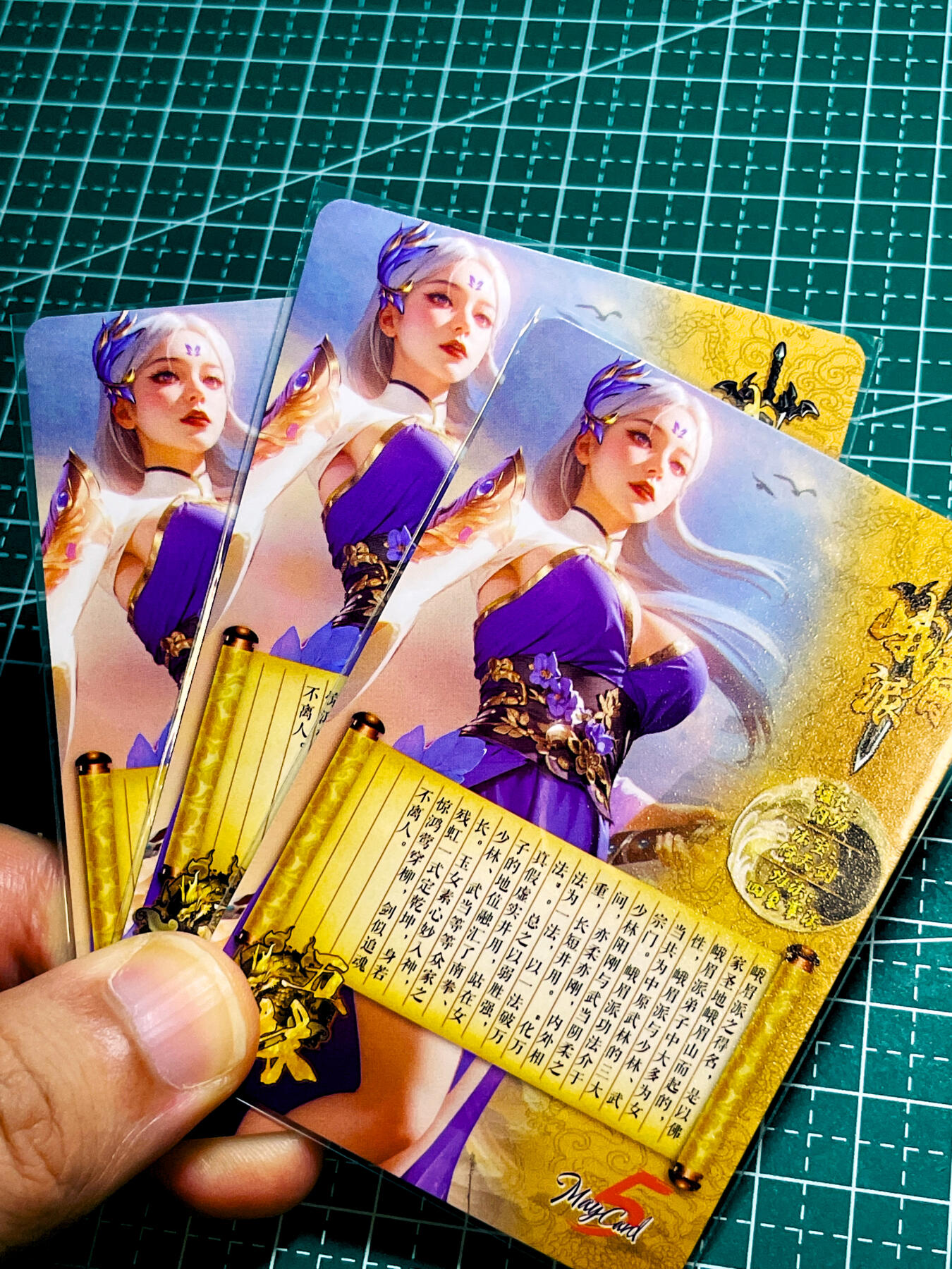 【关注参拍有赠卡】显眼宝31期  逝者如斯夫不舍昼夜 五月卡牌     原创五林系列卡   3建模   峨眉派   共3张   粗闪精扣工艺  小卡尺寸  60*87