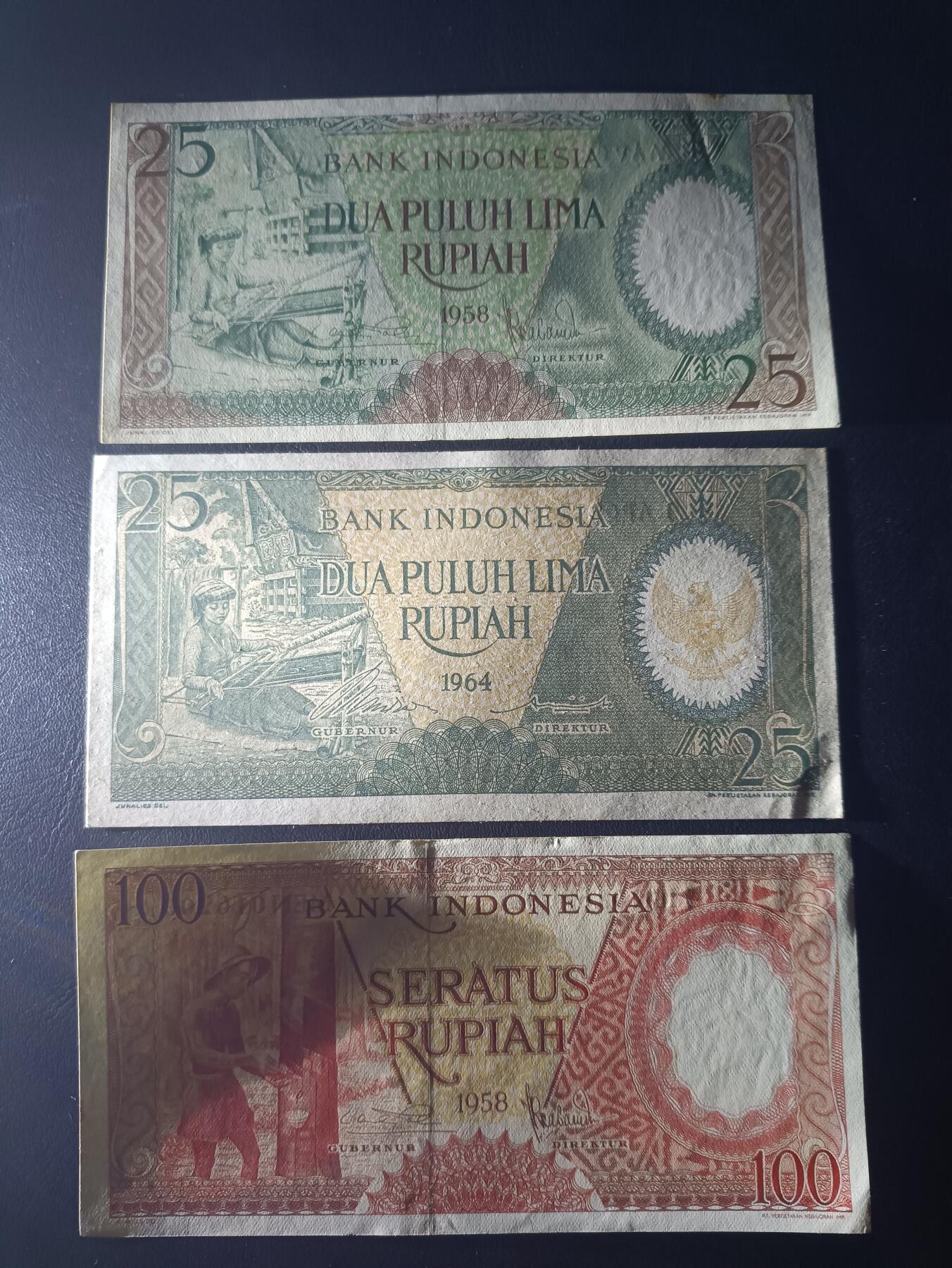 2025九月第二期（总第192期） 【珠】印度尼西亚1958/1964版纸币批量三张UNC-，两个版本设计相同但做工相差很大
