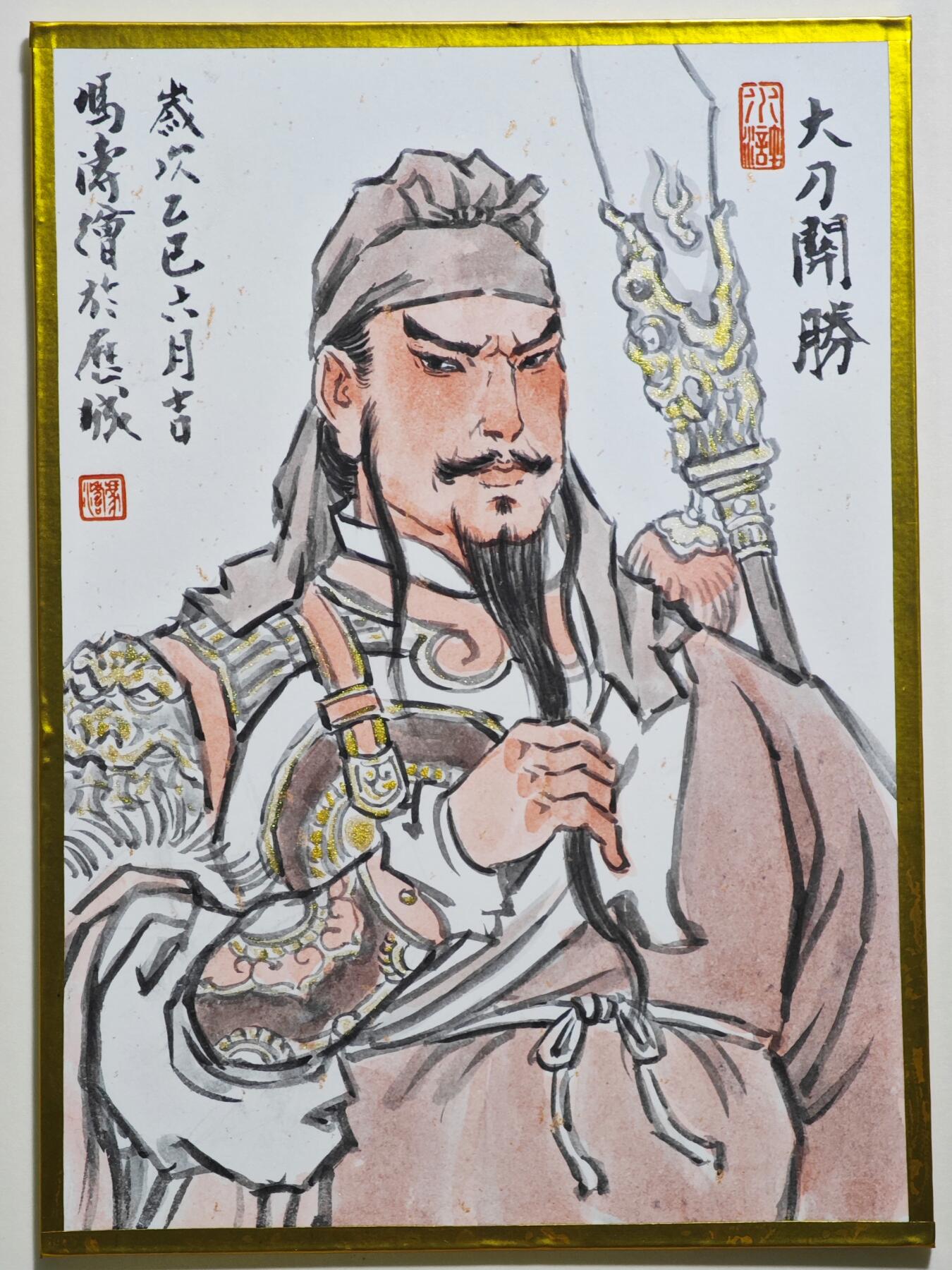 白泽拍卖卡牌手绘专场第24期（持续征集ING，白露暧秋色，月明清漏中）