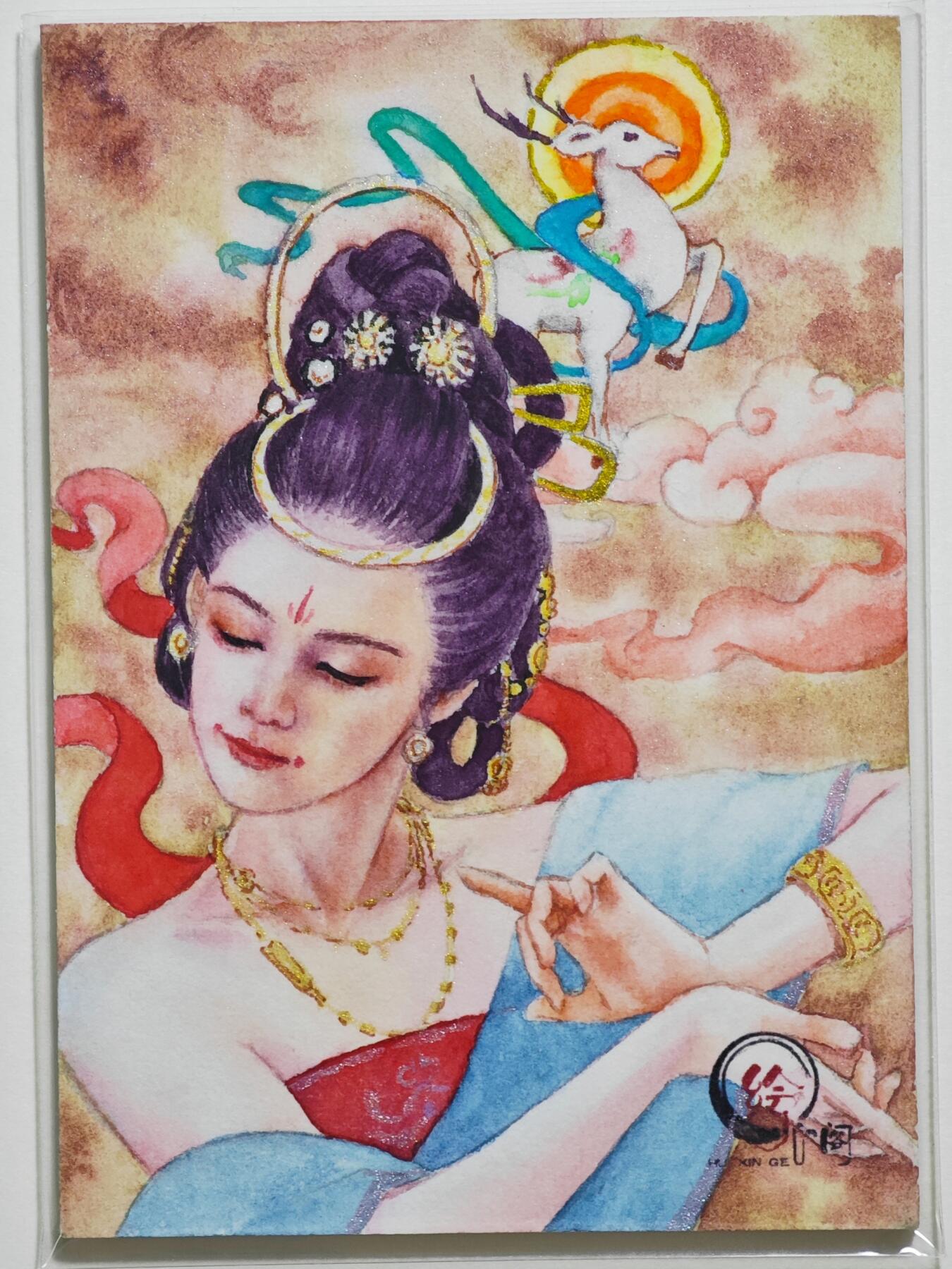 白泽拍卖卡牌手绘专场第24期（持续征集ING，白露暧秋色，月明清漏中） 2025 绘心阁手绘卡 敦煌 特效  西木亲签