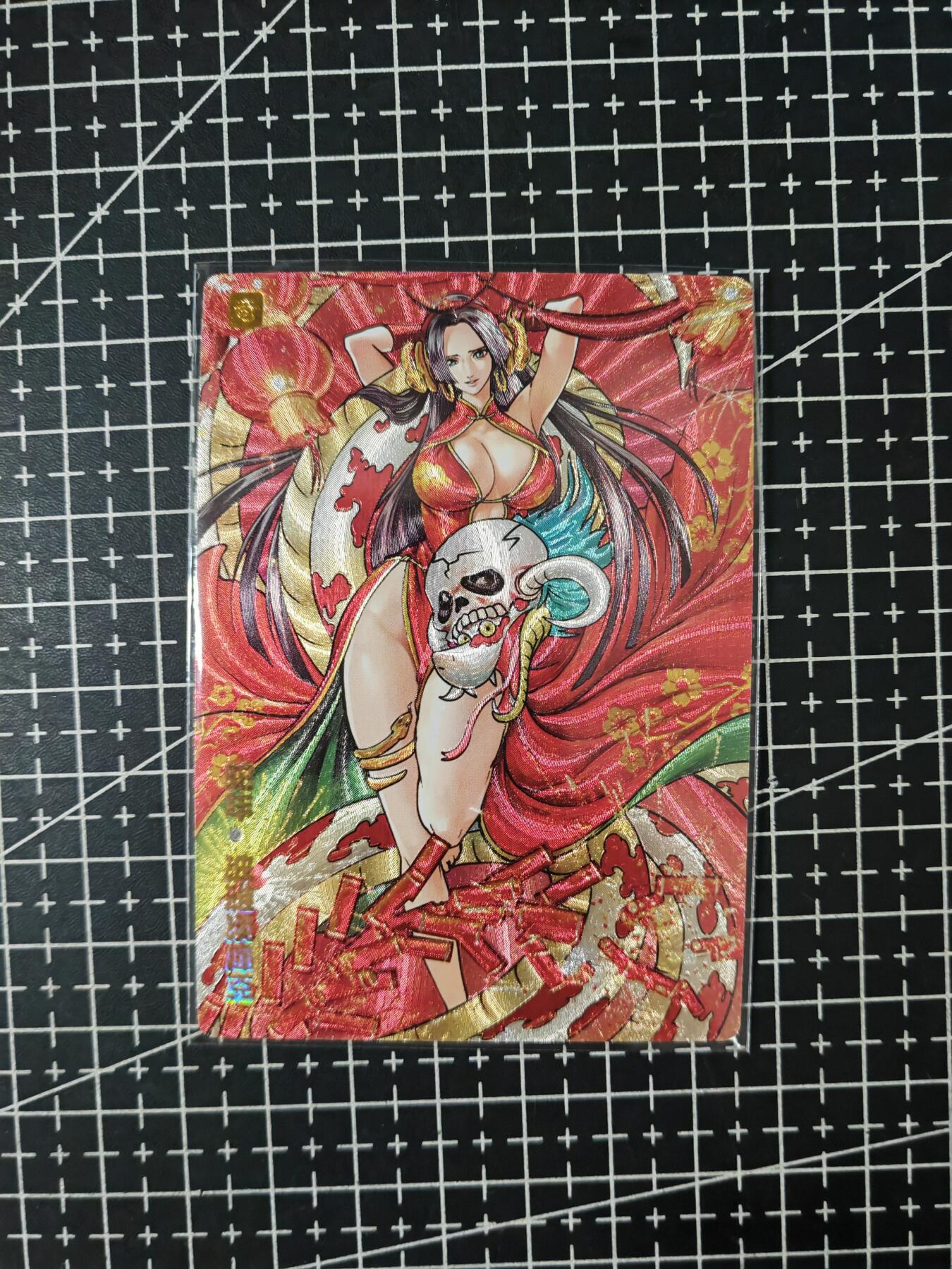 铃鹿第七期（提示一：自制卡难免瑕疵，可能存在撞角爆边等出厂瑕疵，介意慎拍；提示二：参拍请慎重，跑单押金不退的）） 奇点粗闪蛇年女帝