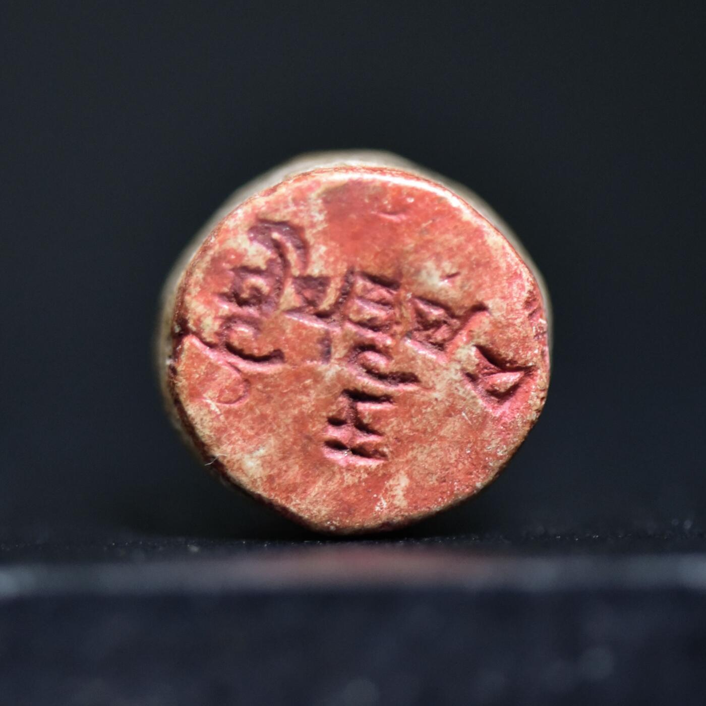 【良泉】【国庆精品场】10月2日晚19.30点开拍！ 222组，西方古代钱币、印章专场 约19-20世纪【西藏】鹿角？印章