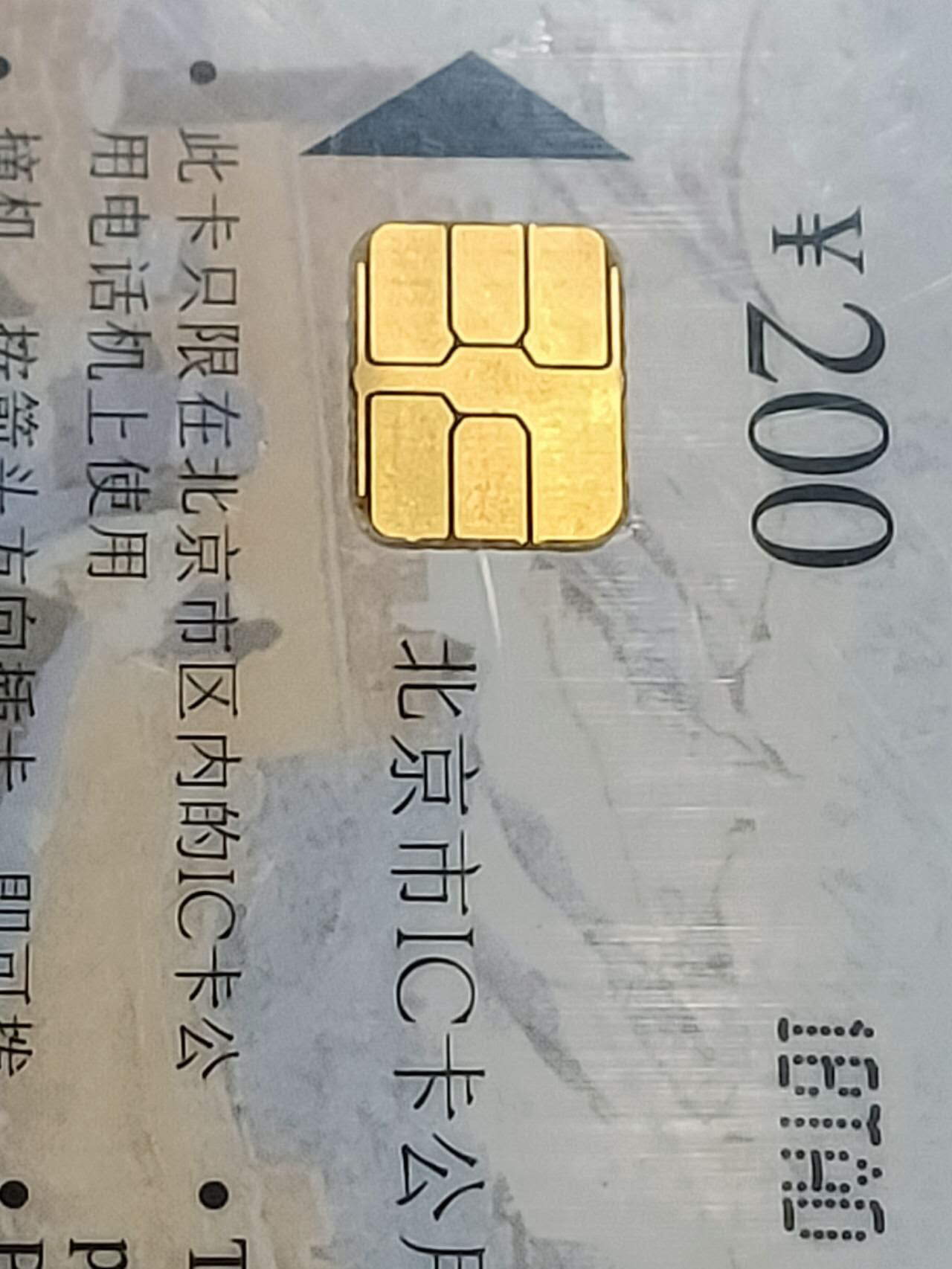 公藏第121期评级卡拍卖