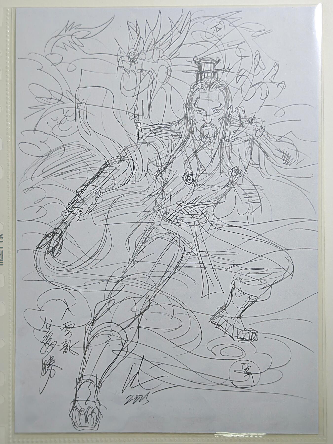 白泽拍卖卡牌手绘专场第24期（持续征集ING，白露暧秋色，月明清漏中）