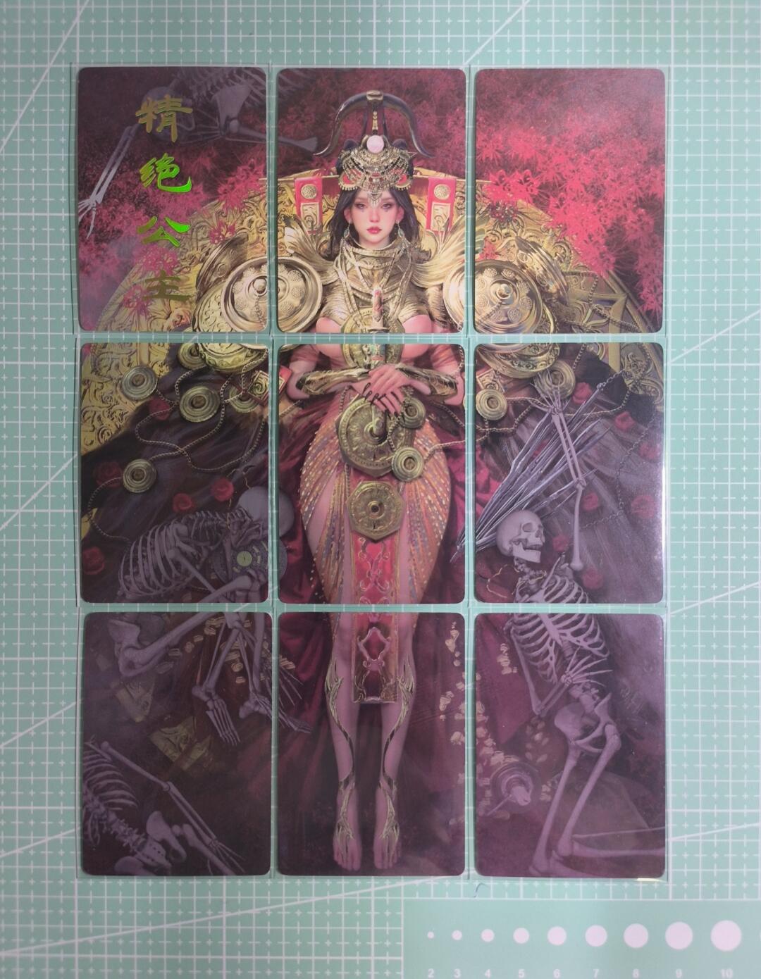 C先生卡牌 第12期 神州百花谱·西游姬·人间传·Art系列(持续收拍品中) 【九拼】燎原×刷子《妖姬传》精绝公主