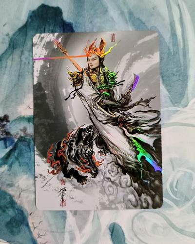 龙虎卡牌第五十四场 （无佣金，满120包邮，欢迎送拍） - 彩闪卡 启读 沈鑫 二郎神