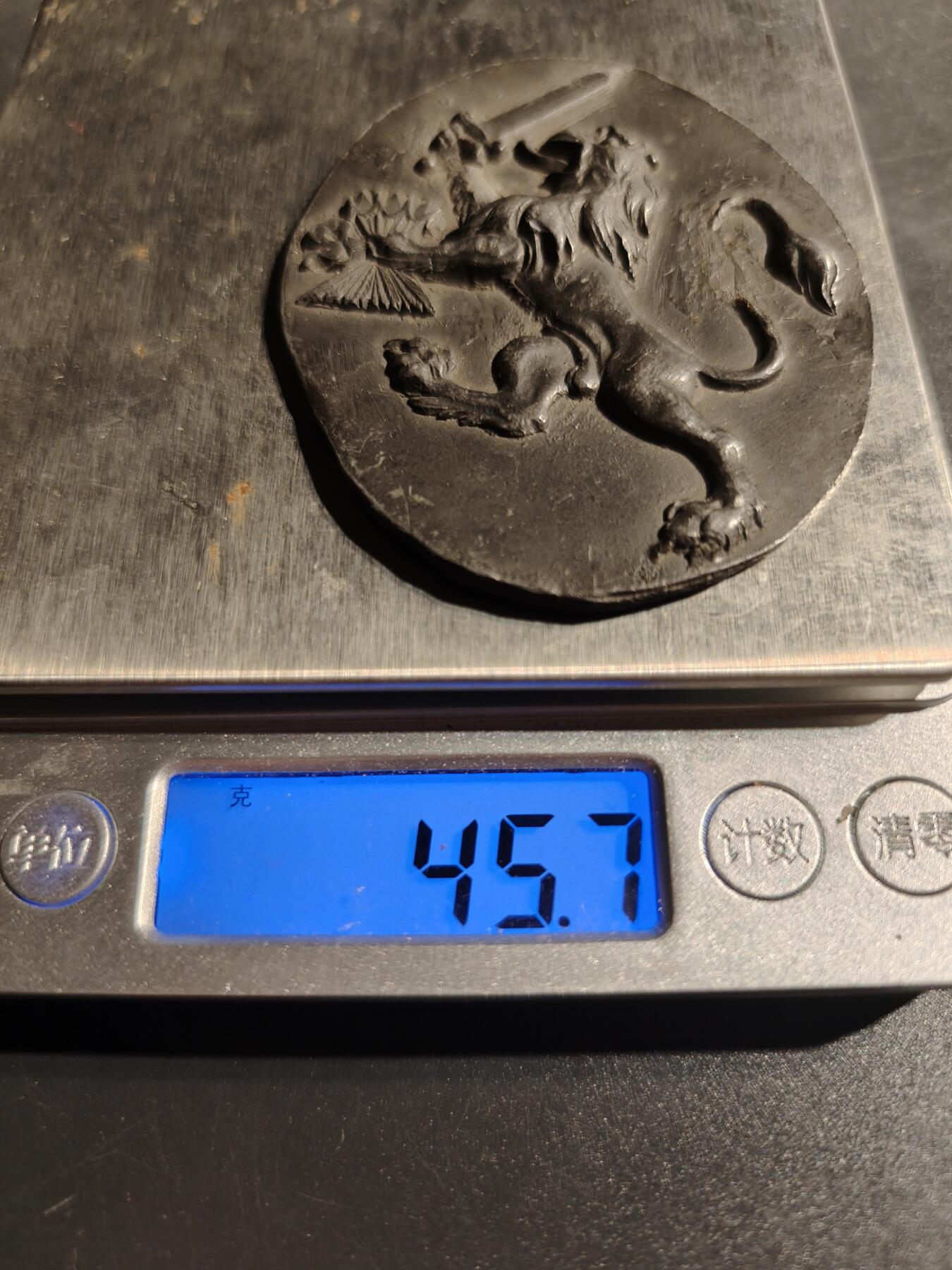 老王徽章第148期 比利时家族纹章大尺寸章牌    尺寸70×55mm    重量45.7g
