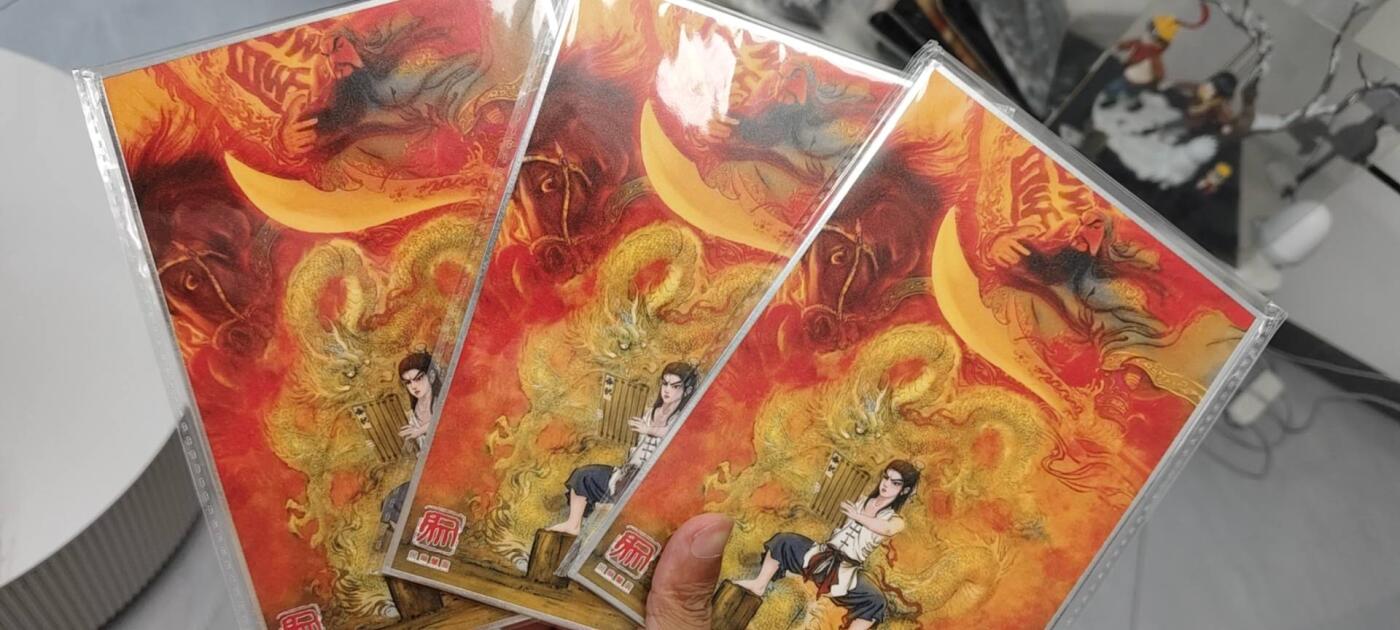 秋原瞳的小店第二十二期（持续收拍，又到了吃火锅串串的季节） 昆仑万象色纸少年关公3张一套，实物很好看
