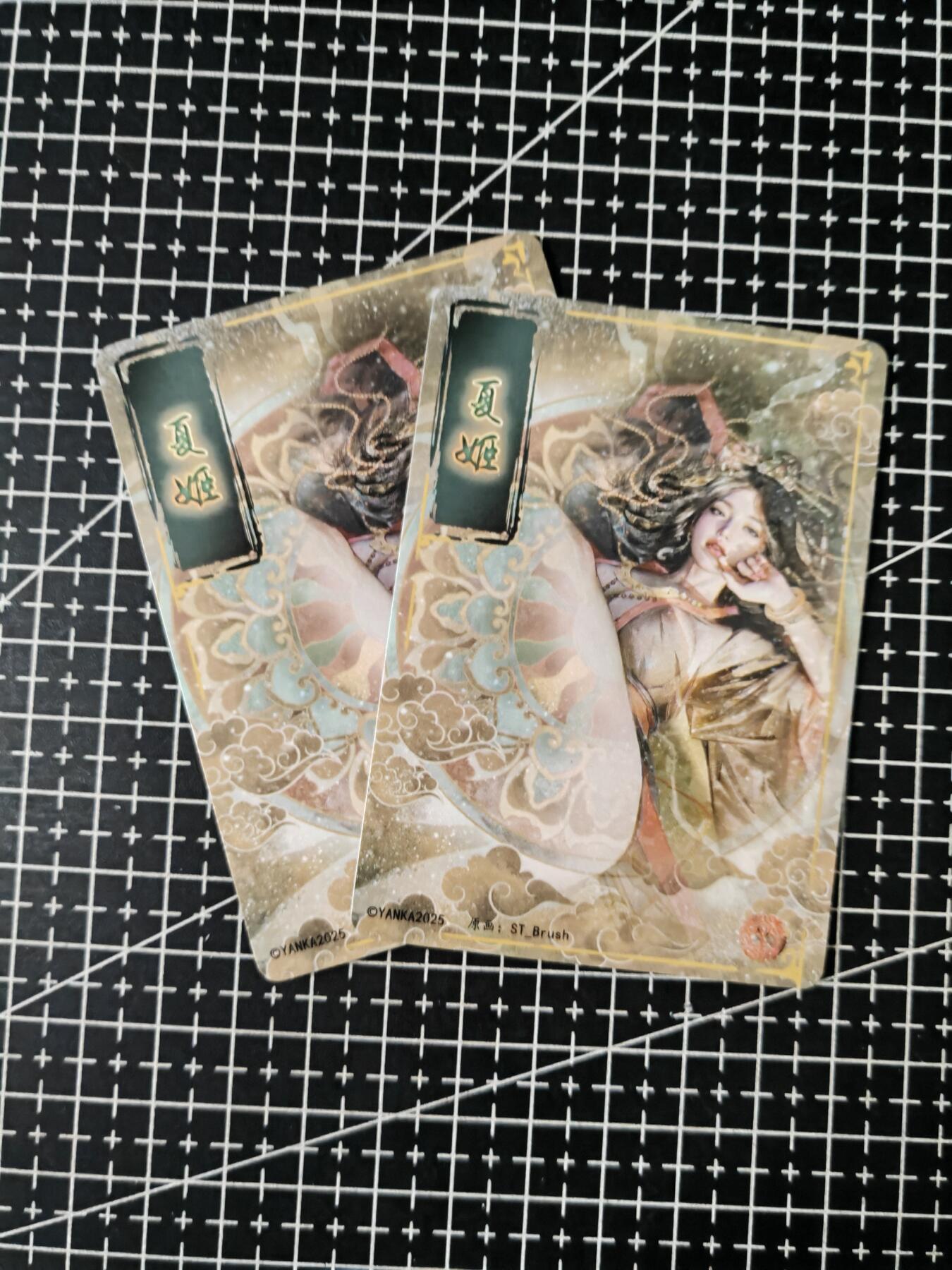 铃鹿第七期（提示一：自制卡难免瑕疵，可能存在撞角爆边等出厂瑕疵，介意慎拍；提示二：参拍请慎重，跑单押金不退的）） 幻粗夏姬