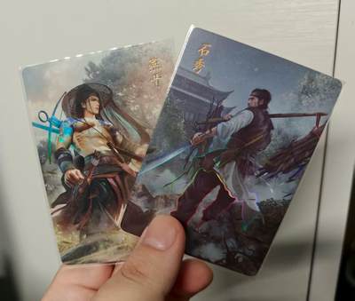 龙虎卡牌第五十四场 （无佣金，满120包邮，欢迎送拍） - 金彩2张 燎原卡牌 巴丁水浒  燕青+石秀 