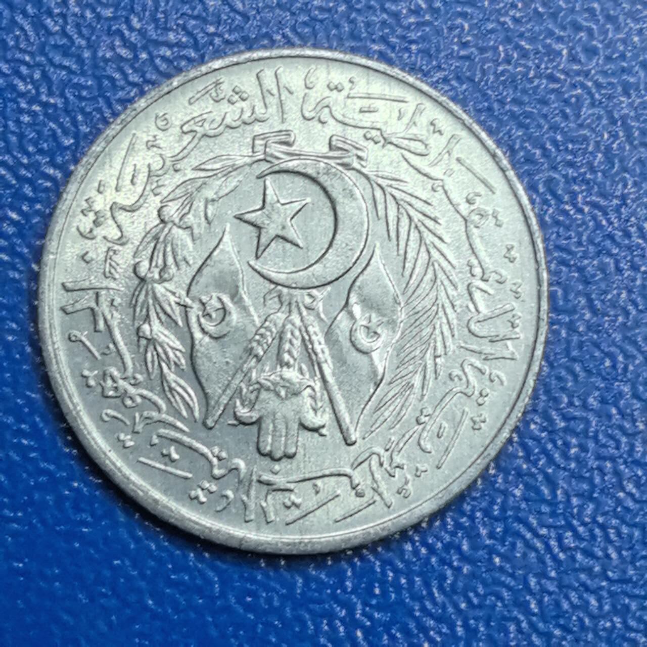各国家硬币 无佣金