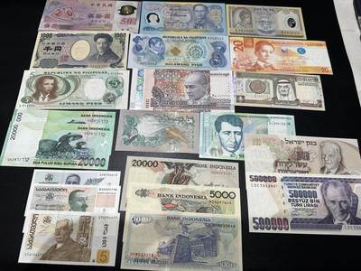《外钞收藏家》第五百六十六期（本期精选热门裸币、优质评级币）（本平台长期征集拍品、欢迎藏友们联系合作） - 亚洲散币一组 除了台币轻微瑕疵 其他全新UNC