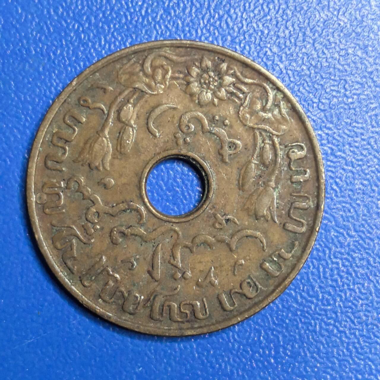 各国家硬币 无佣金 荷属东印度1分
