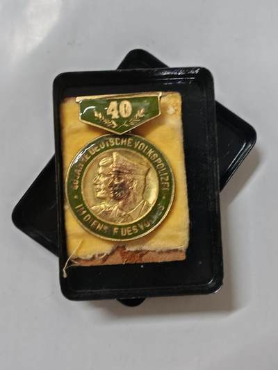 韵星假日拍卖第二十三期 -- Rimey Holidays Auction 23 - 民主德国内政部MDI成立40周年纪念证章 带原盒