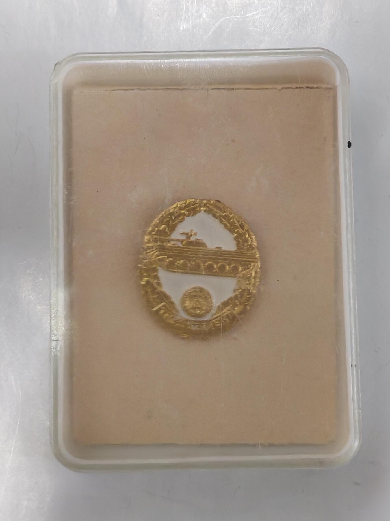 韵星假日拍卖第二十三期 -- Rimey Holidays Auction 23