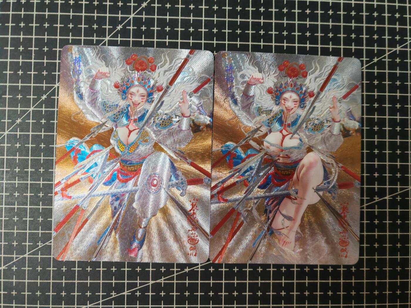 铃鹿第七期（提示一：自制卡难免瑕疵，可能存在撞角爆边等出厂瑕疵，介意慎拍；提示二：参拍请慎重，跑单押金不退的）） 幻粗将神婆