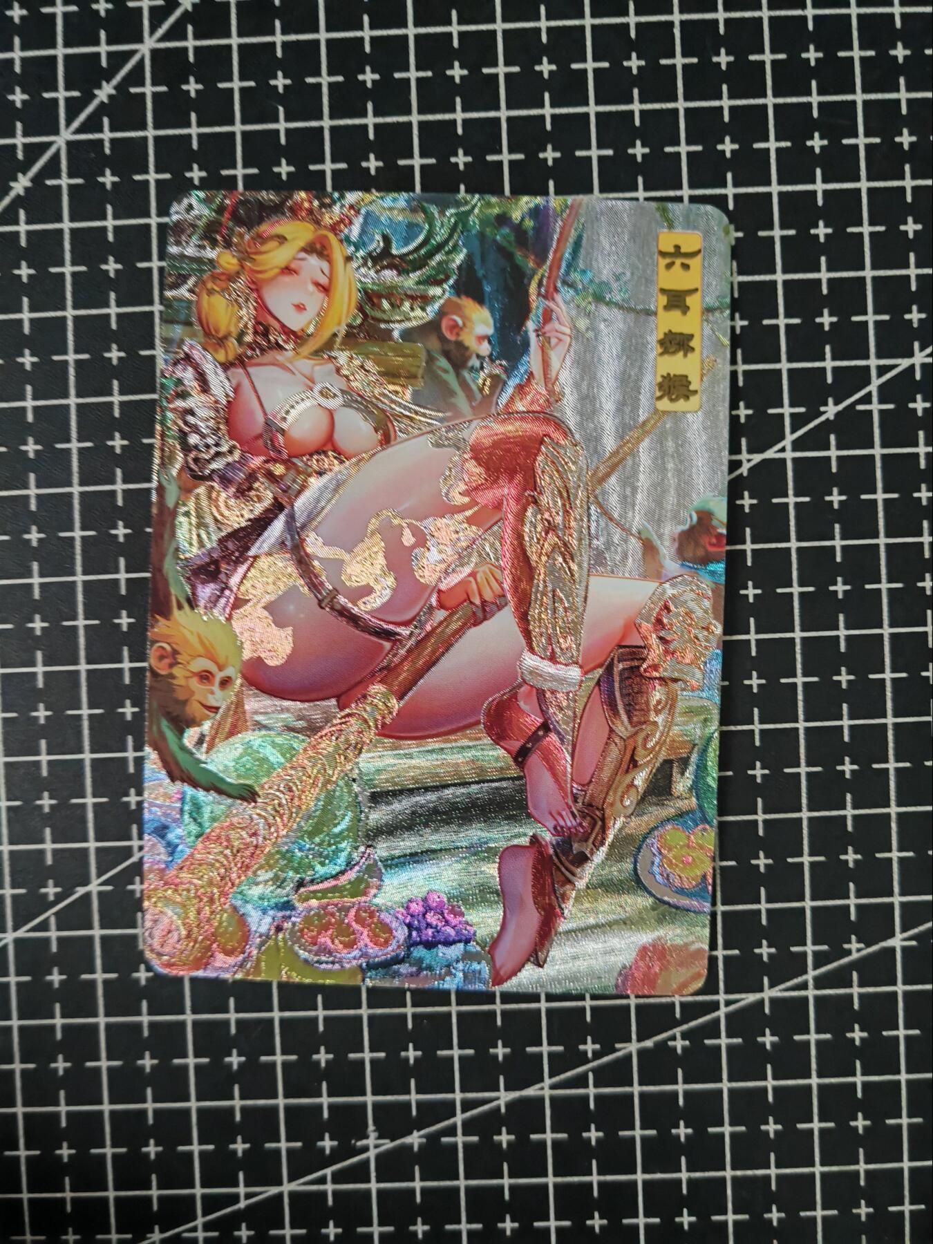 铃鹿第七期（提示一：自制卡难免瑕疵，可能存在撞角爆边等出厂瑕疵，介意慎拍；提示二：参拍请慎重，跑单押金不退的））
