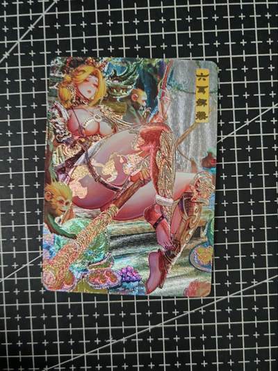 铃鹿第七期（提示一：自制卡难免瑕疵，可能存在撞角爆边等出厂瑕疵，介意慎拍；提示二：参拍请慎重，跑单押金不退的）） - 艳绝西游六耳猕猴