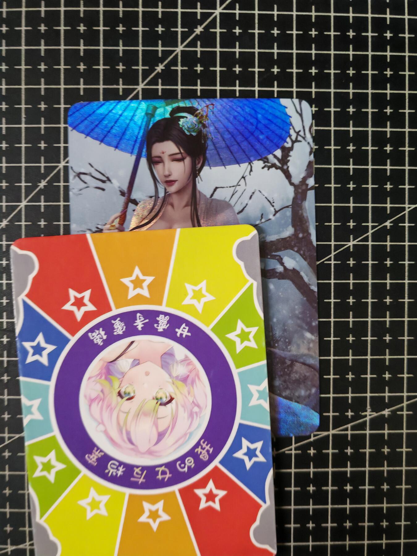 铃鹿第七期（提示一：自制卡难免瑕疵，可能存在撞角爆边等出厂瑕疵，介意慎拍；提示二：参拍请慎重，跑单押金不退的）） 柳钢蛋艺术彩闪单卡1