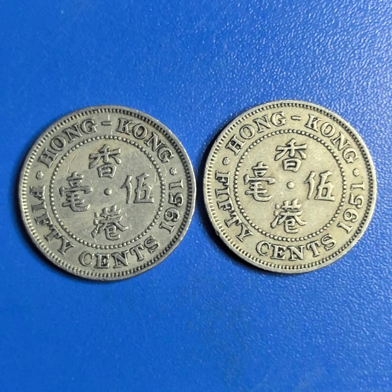 各国家硬币 无佣金 香港5毫 2个
