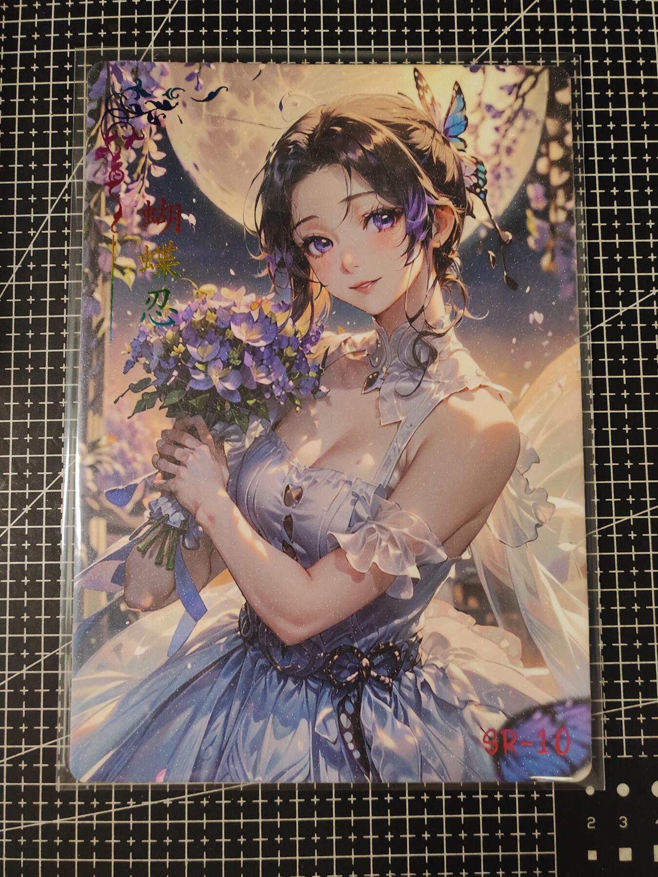铃鹿第七期（提示一：自制卡难免瑕疵，可能存在撞角爆边等出厂瑕疵，介意慎拍；提示二：参拍请慎重，跑单押金不退的）） A5动漫美女磨砂大卡